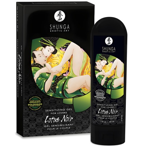 Lotus Noir Sensitizing Cream - Shunga
