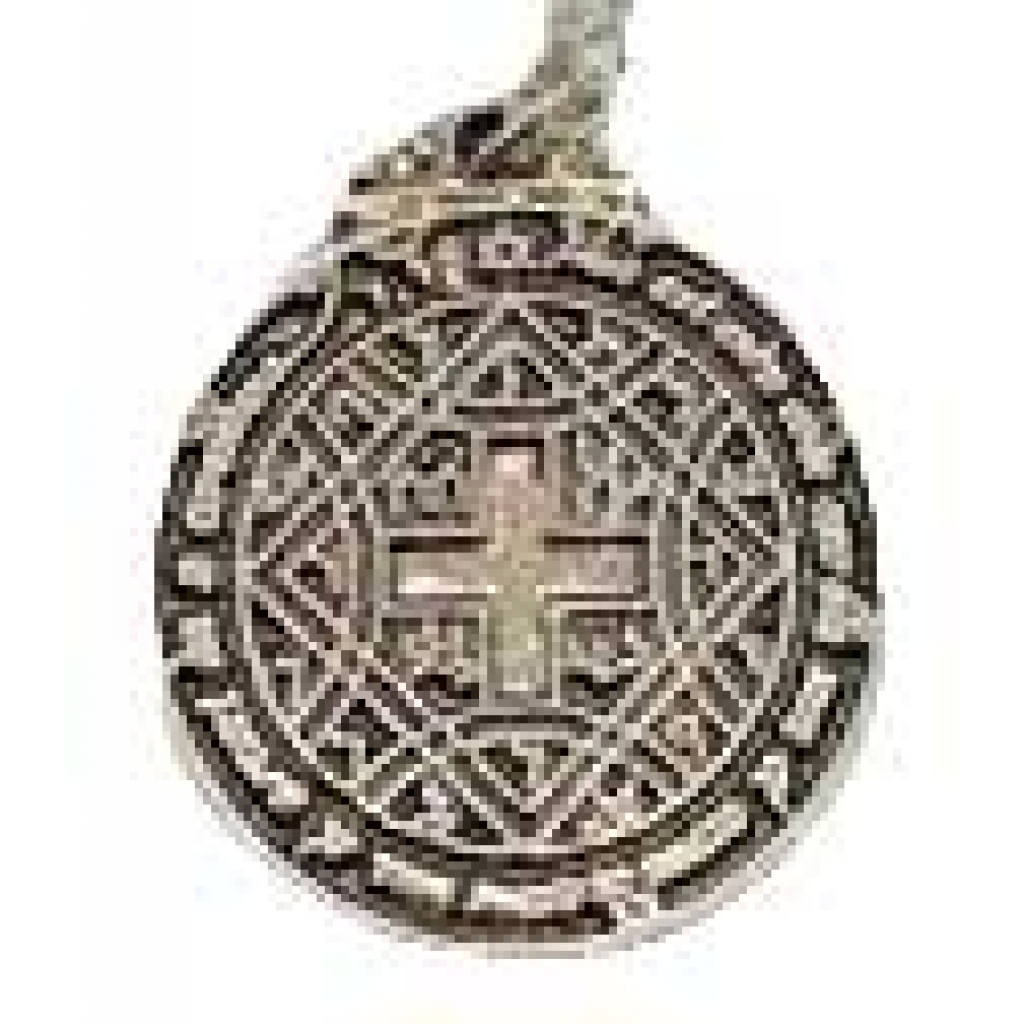 Pentacle of Love amulet