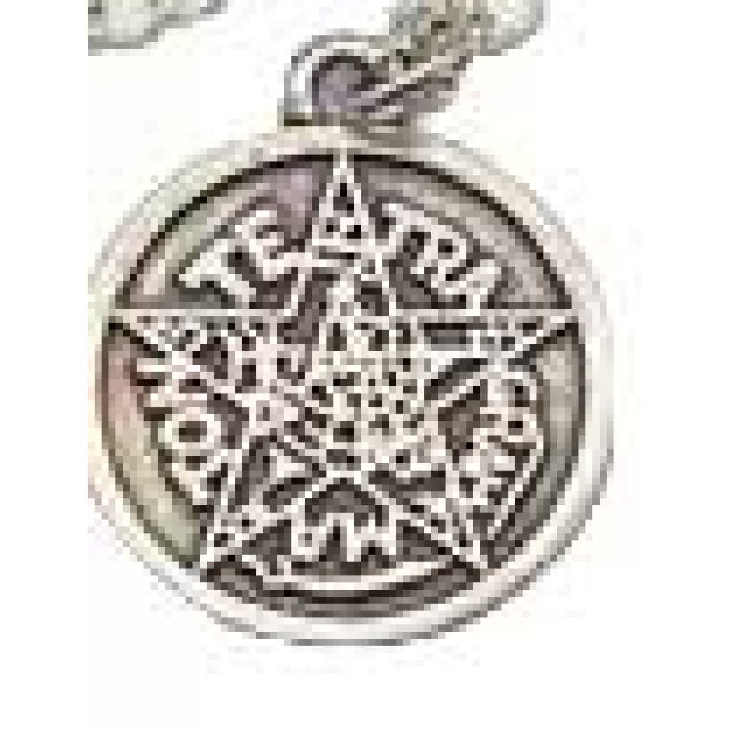Solomon's Seal amulet