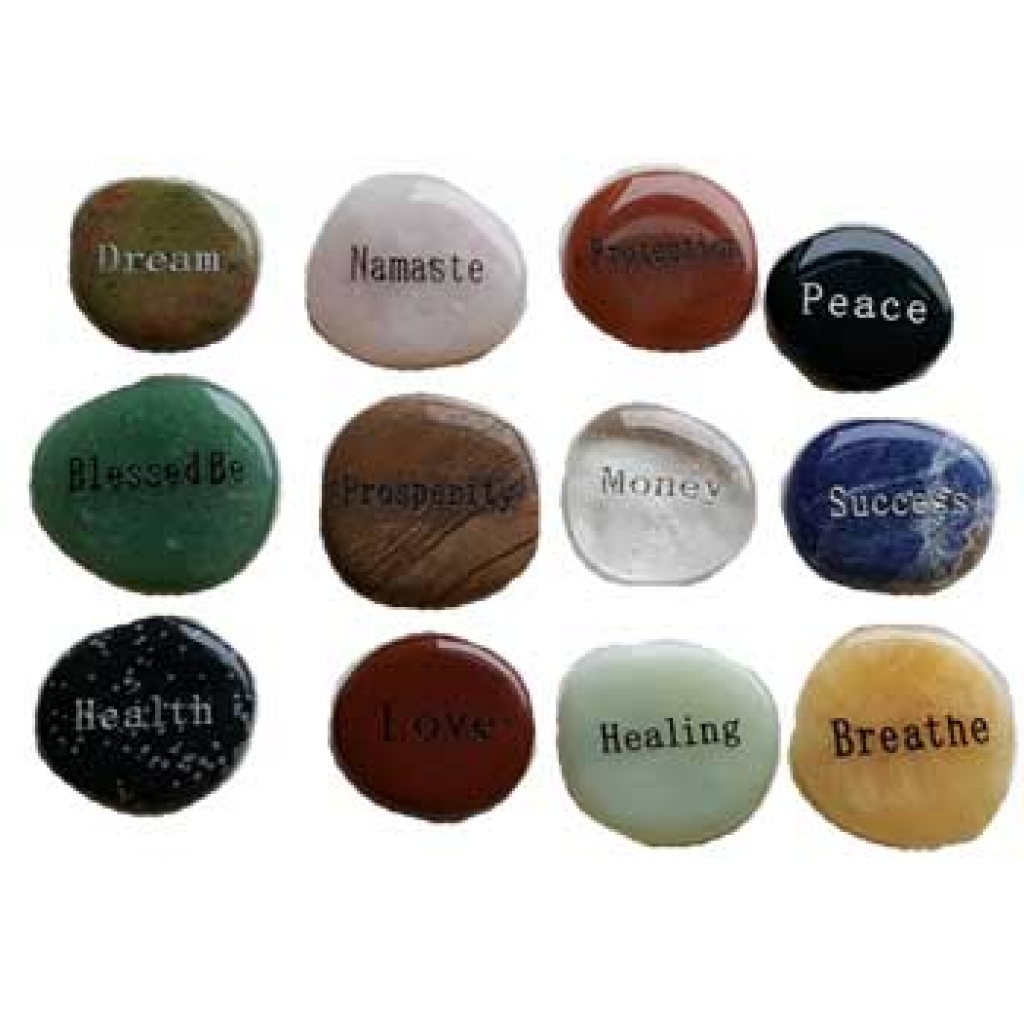 Inspirational Word worry stone (various words)
