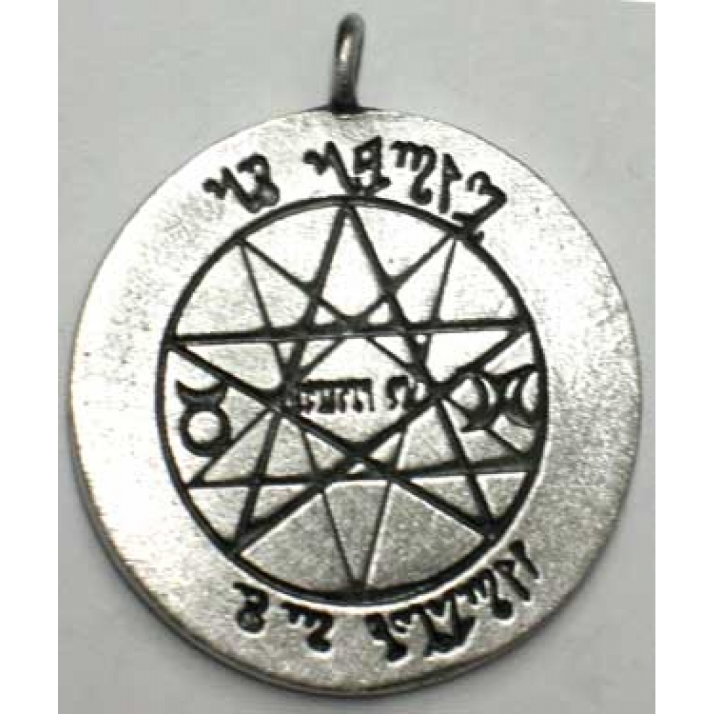 Witches Spell pendant