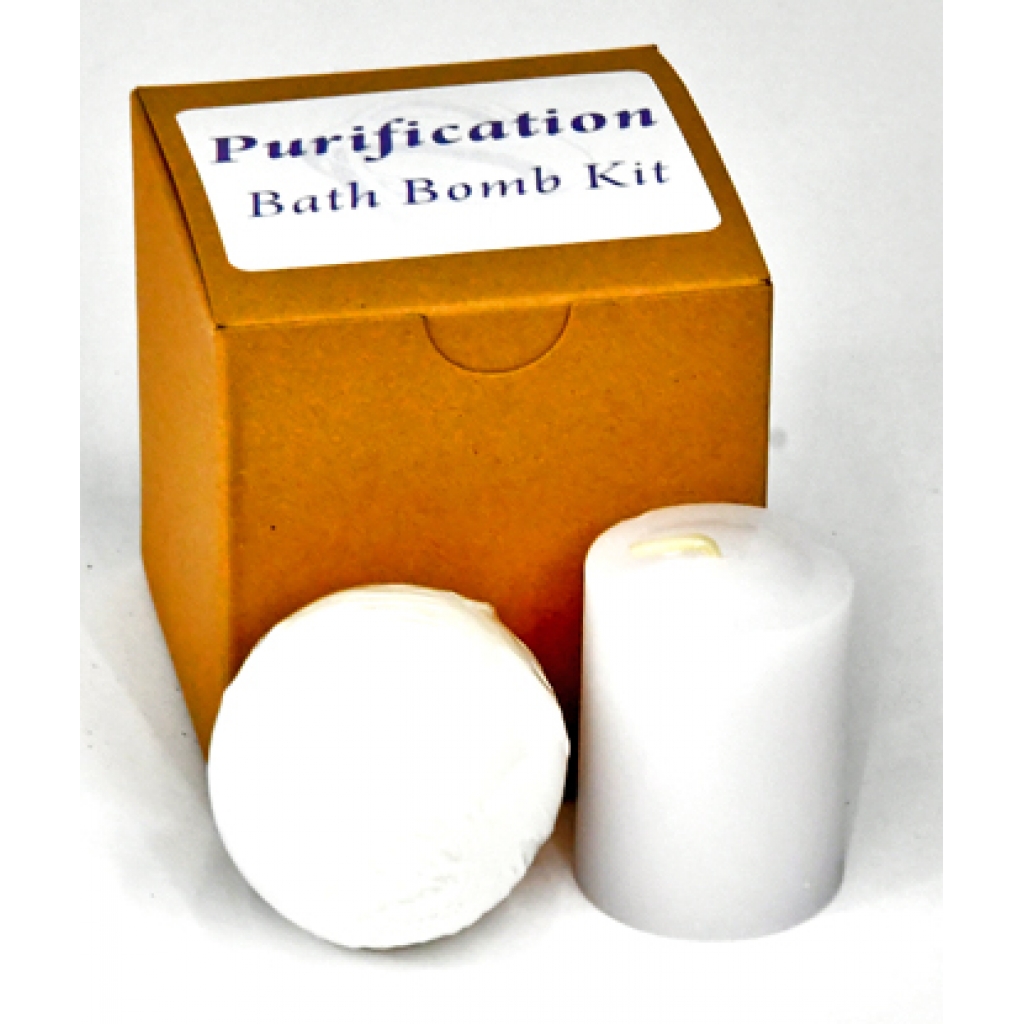 Purification bath bomb kit