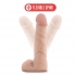 X5 7 inches Penis With Flexible Spine Dildo Beige